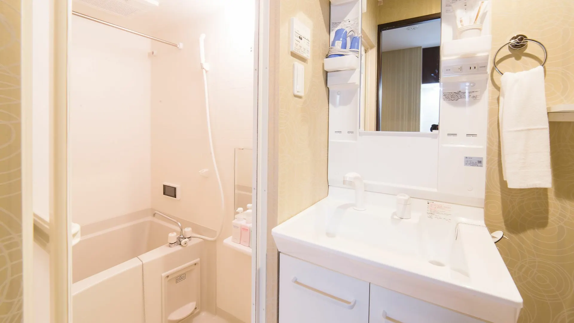 Karatachi Nanajo Ainomachi - Japan Hotels Kioto