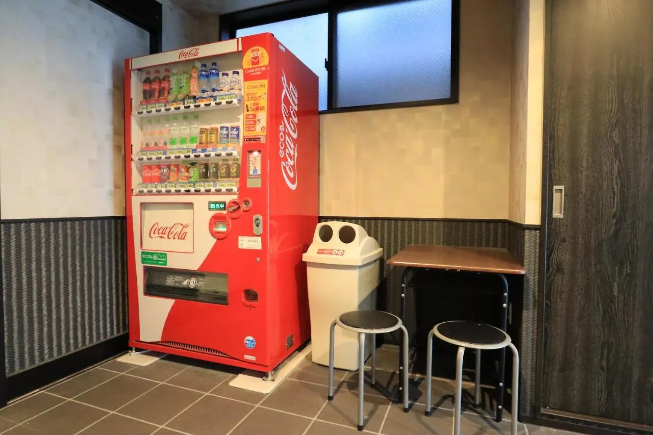 Karatachi Nanajo Ainomachi - Japan Hotels Kioto Japonia