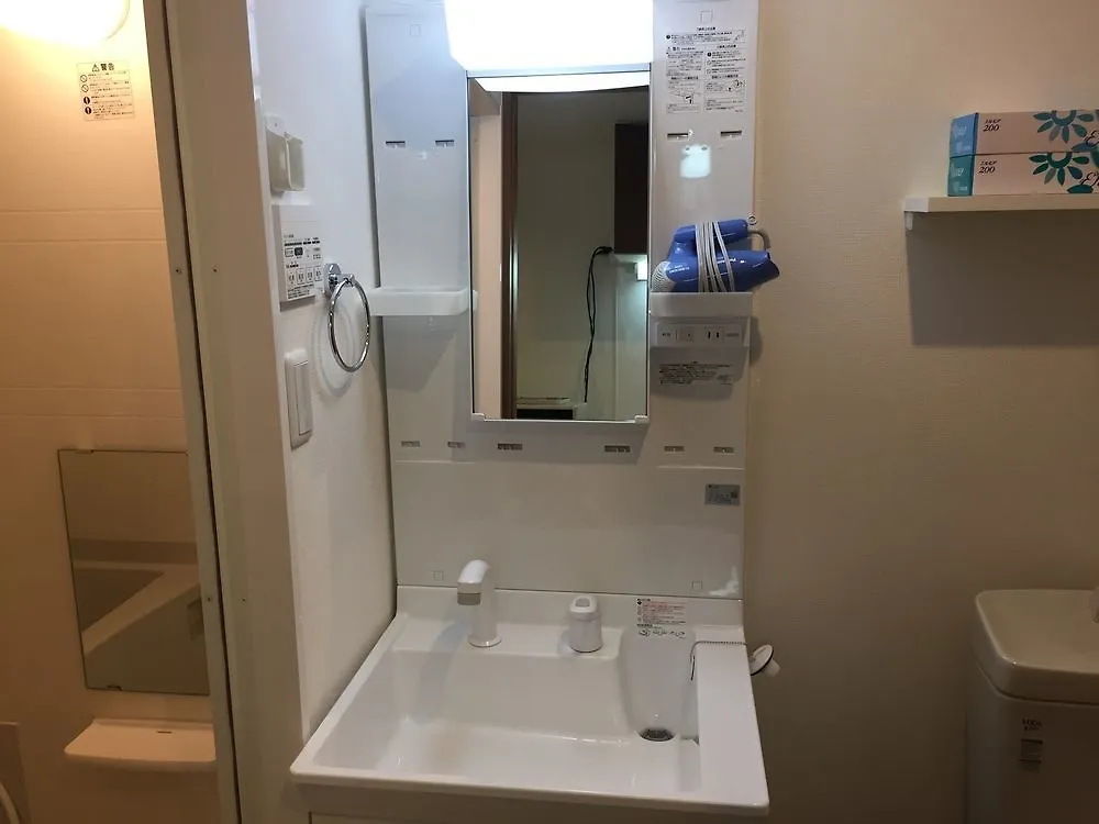 Karatachi Nanajo Ainomachi - Japan Hotels Kyoto 0*,  Japan