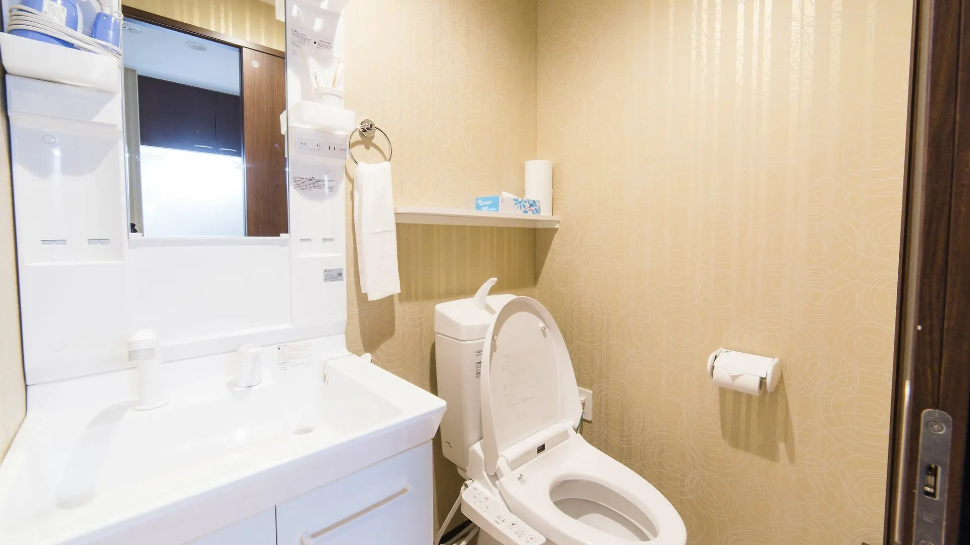 Appartement Karatachi Nanajo Ainomachi - Japan Hotels Kyoto