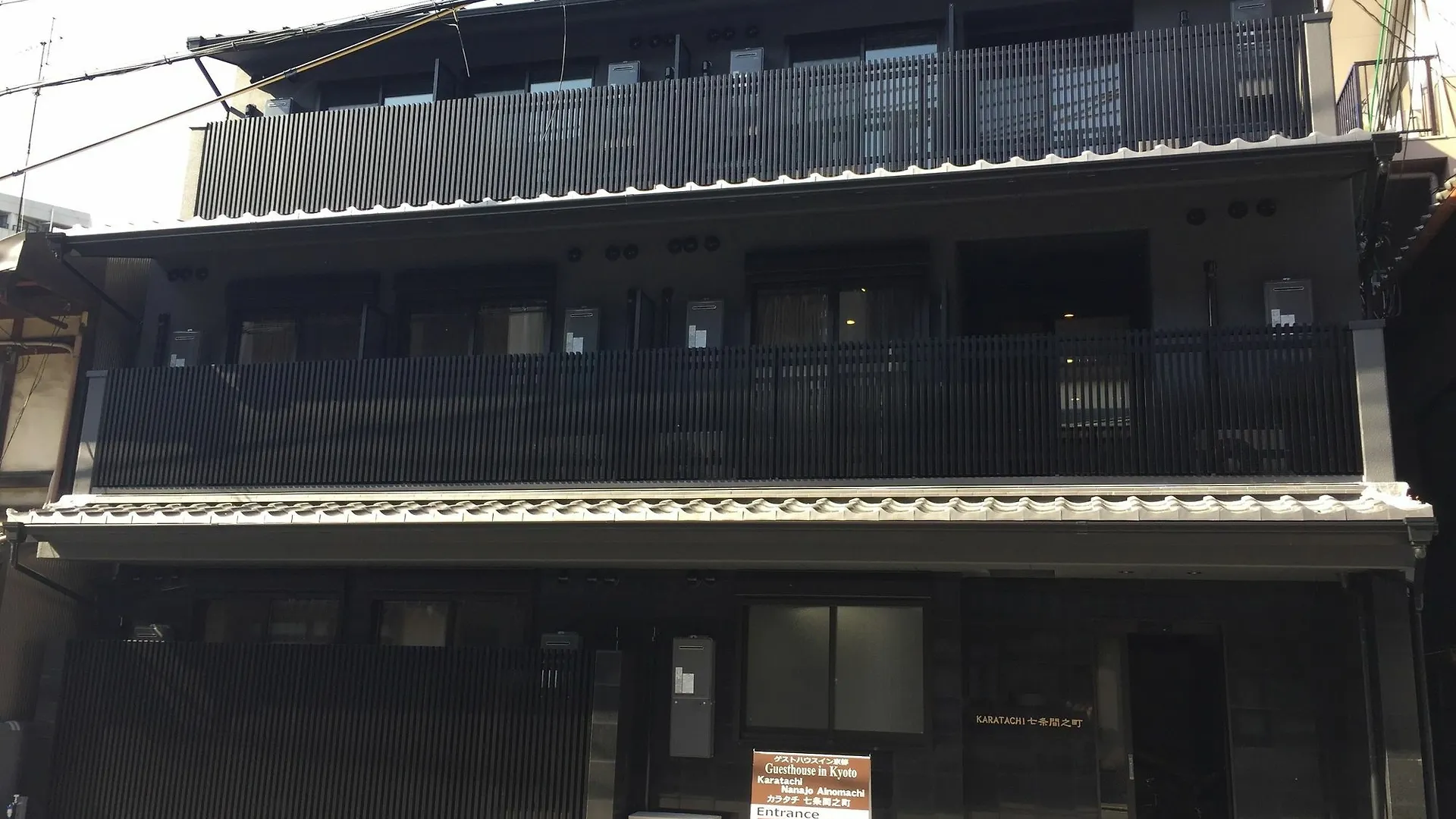 Karatachi Nanajo Ainomachi - Japan Hotels Kyoto 0*,  Japan