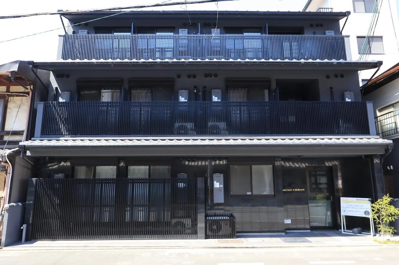 Karatachi Nanajo Ainomachi - Japan Hotels Kyoto 0*,  Japan